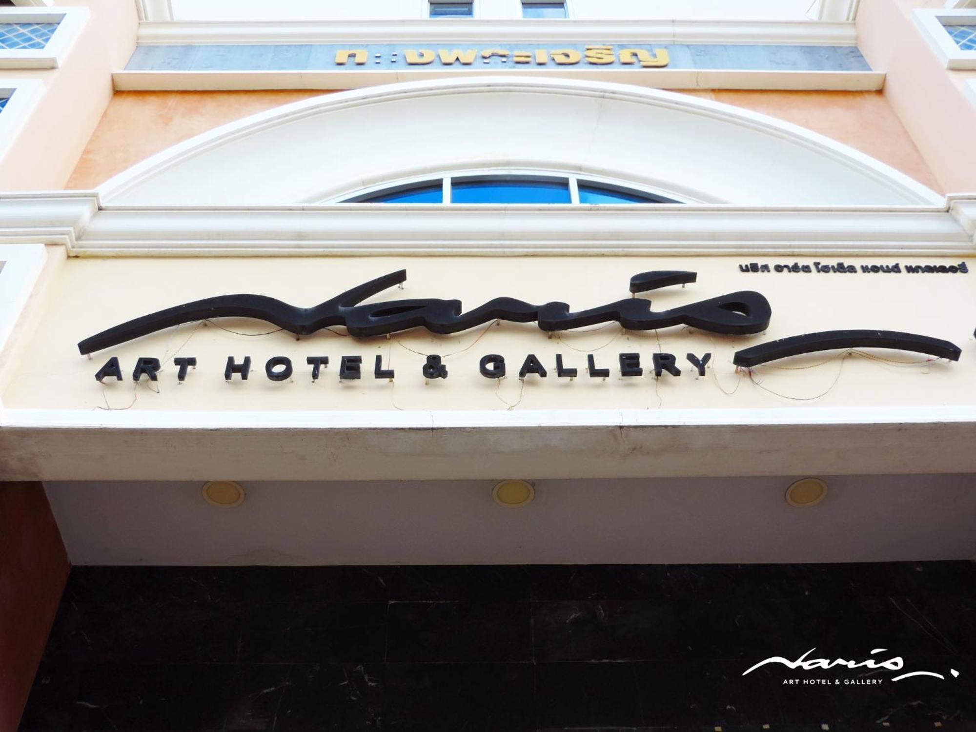 Naris Art Hotel Pattaya Exteriör bild