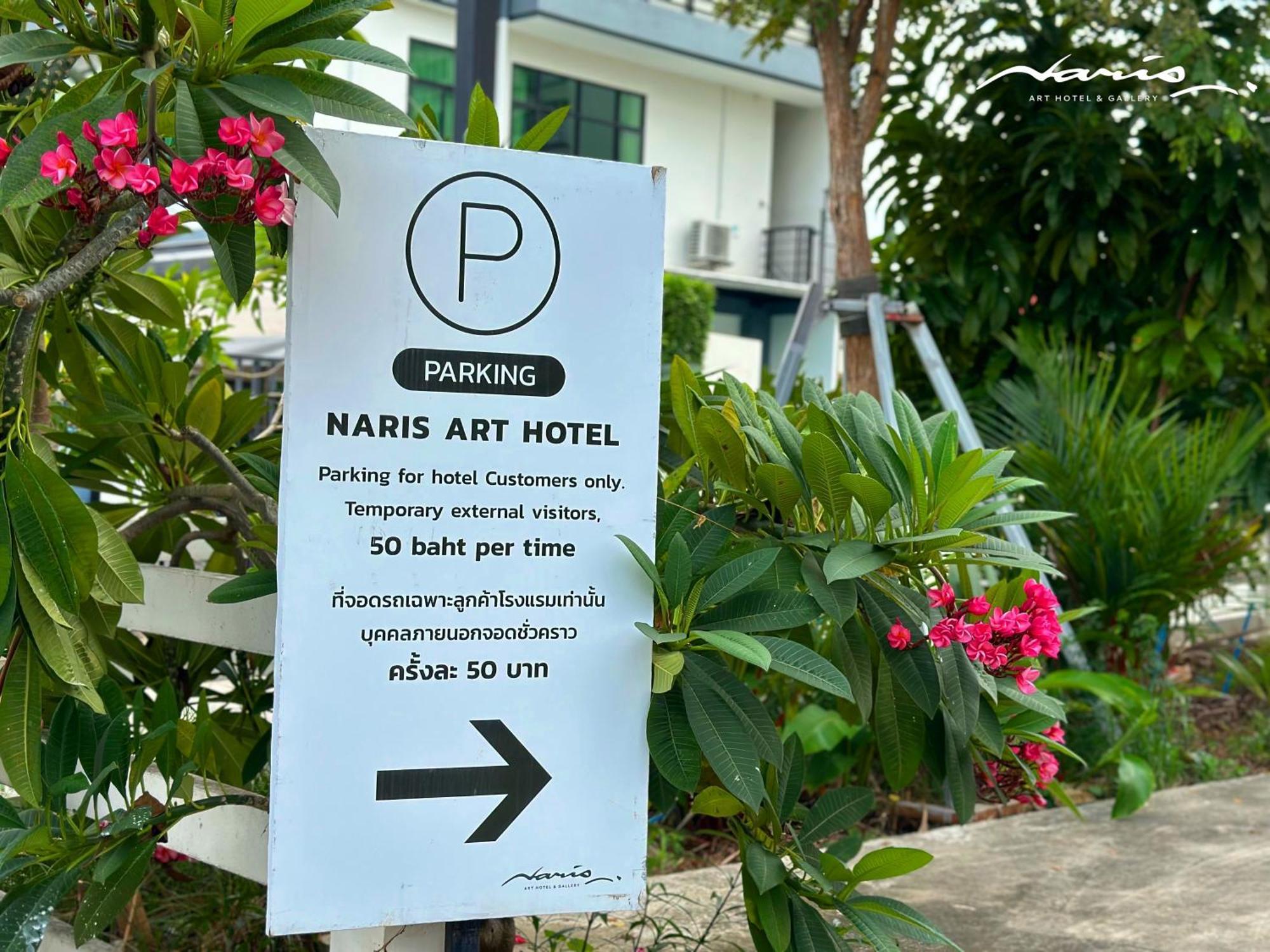 Naris Art Hotel Pattaya Exteriör bild